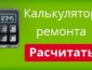 Підвищення врожайності за допомогою сучасних технологій